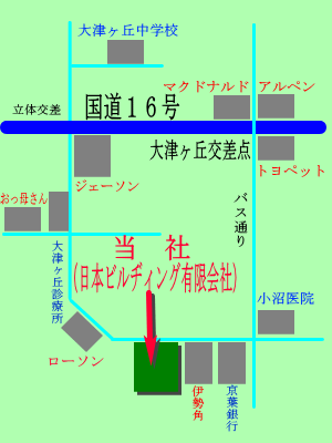 日本ビルヂィング周辺マップ